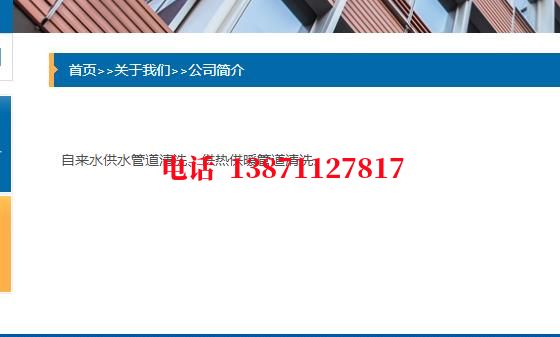南阳长距离石油管道清洗油垢